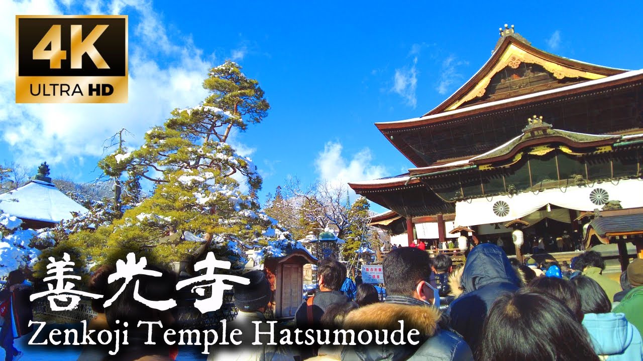 【4K】Japan Walking Tour - Japanese New Year Event 