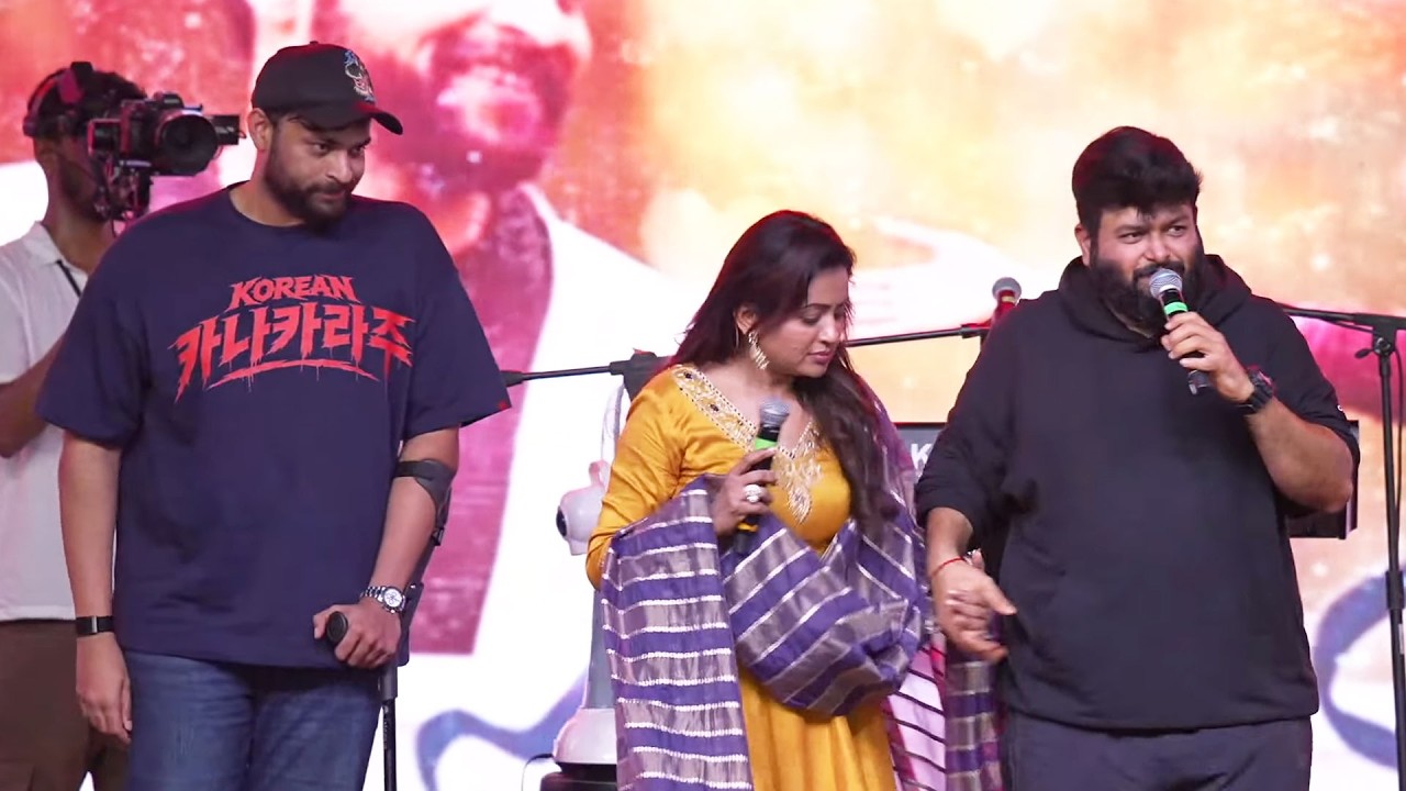 Music Director Thaman Super Fun With Suma 😂 | #KoreanKanakaraju Pre-Release Event