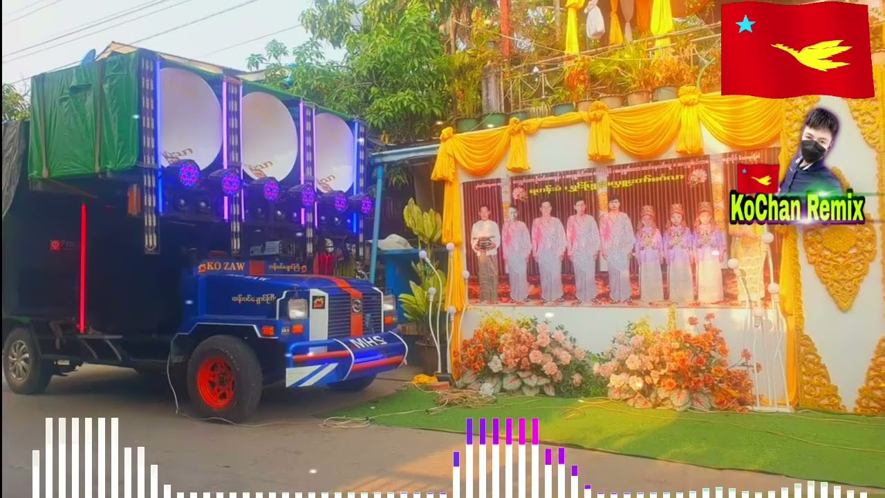 အလှူသီချင်းမြူးမြူးလေး