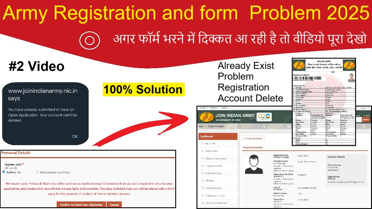 Army Registration & Form Problem 2025 | Already Exist Problem Reg. Account Delete 100% Solution