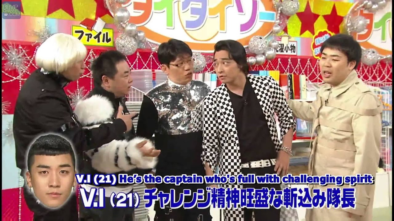 BIGBANG VS B-KYU BANG FUNNY WITH SUBS NEW HD