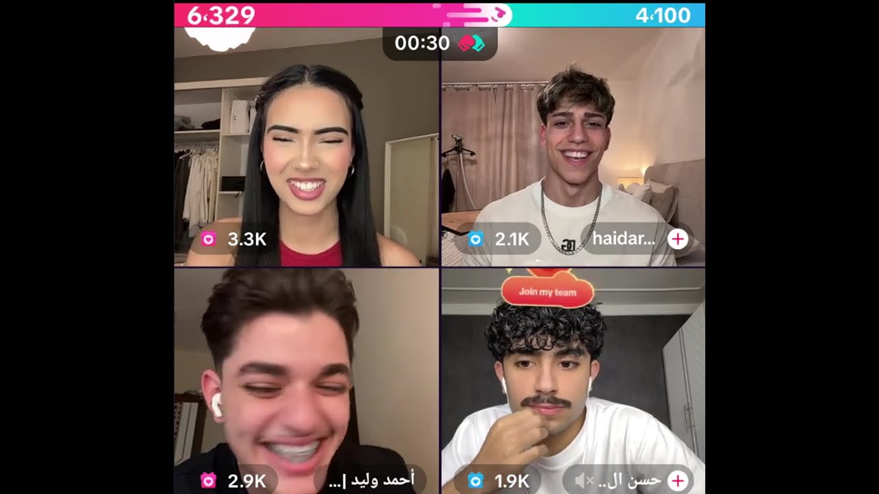 هيام تبكي على اللايف بسبب البند رباعي مع احمد وليد وحسن الشمري وحيدر