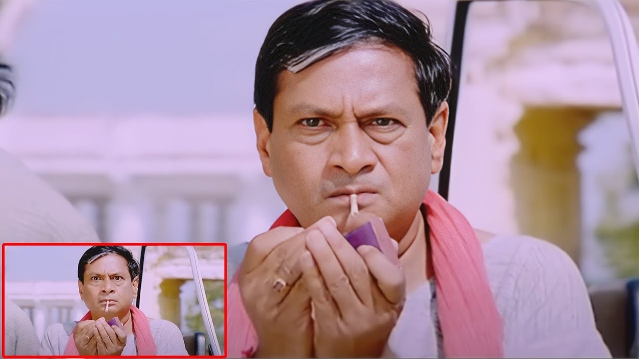 Ms Narayana Telugu Hilarious Movie Comedy Scene | Telugu Comedy | Best Comedy Scenes