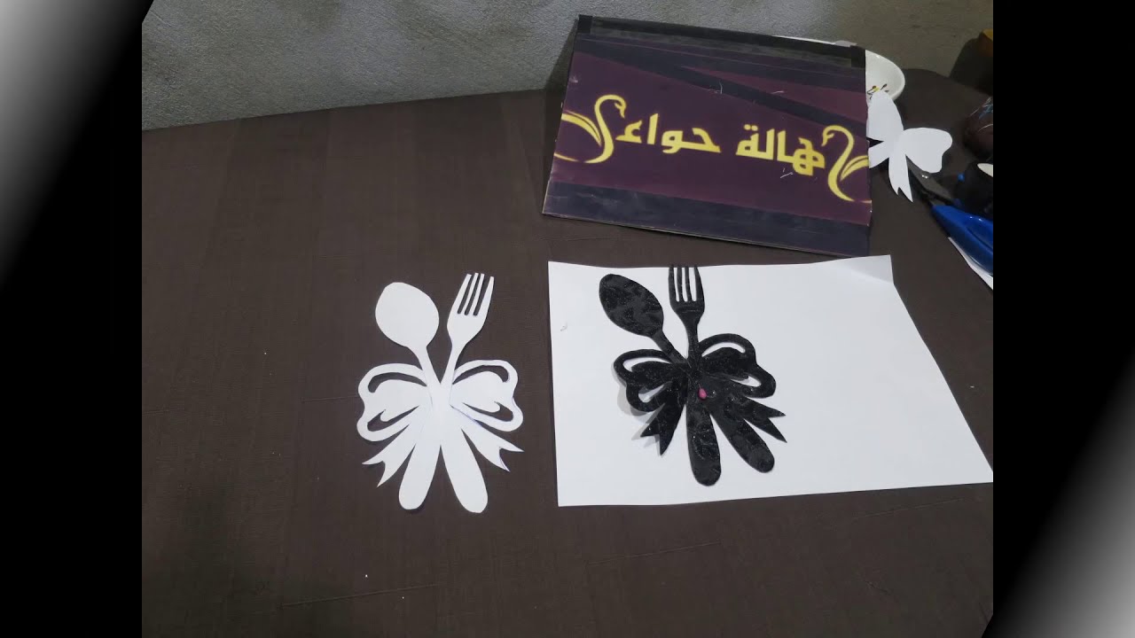 لمحبي السكاي والابداع 💯