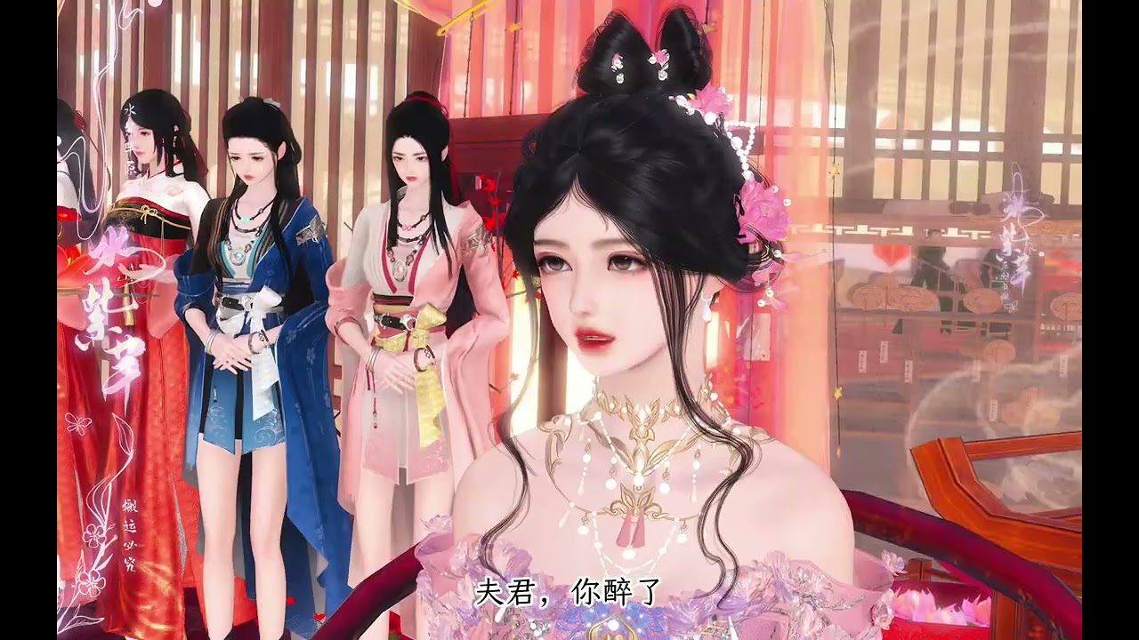 【璃心似锦】第55集|冰释，和好。