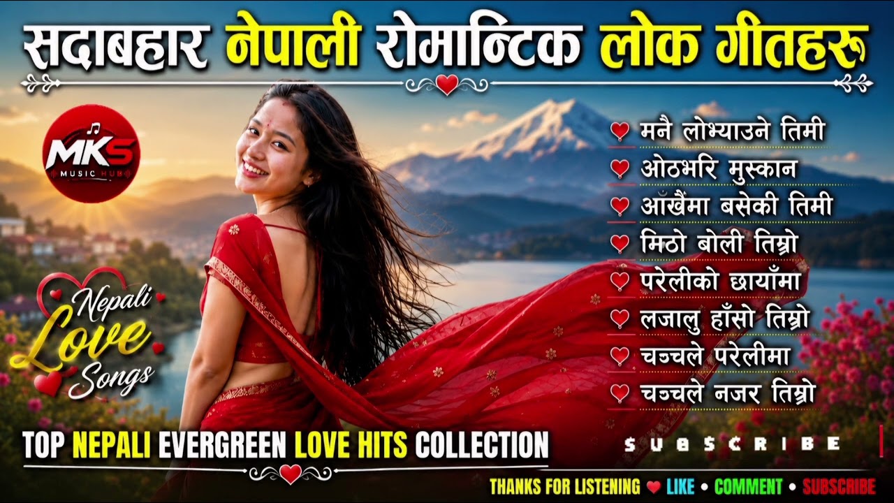 🎶 Top Evergreen Nepali Lok Geet Hits 2026 | Trending Romantic & Danceable Folk Songs