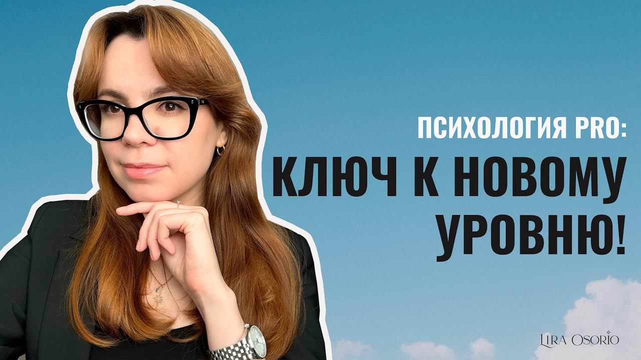КАК НАЙТИ ПРИЗВАНИЕ НА МИЛЛИОН! Техника.