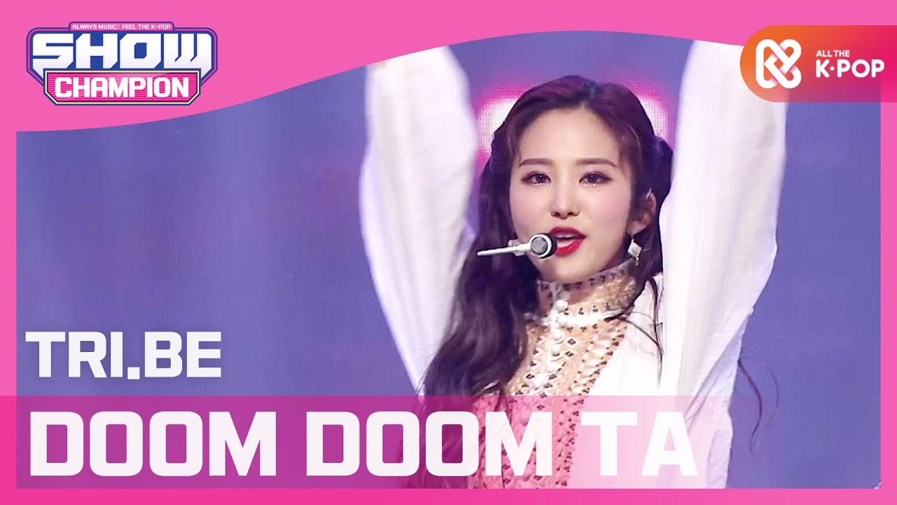 [Show Champion] 트라이비 - 둠둠타 (TRI.BE - DOOM DOOM TA) l EP.385