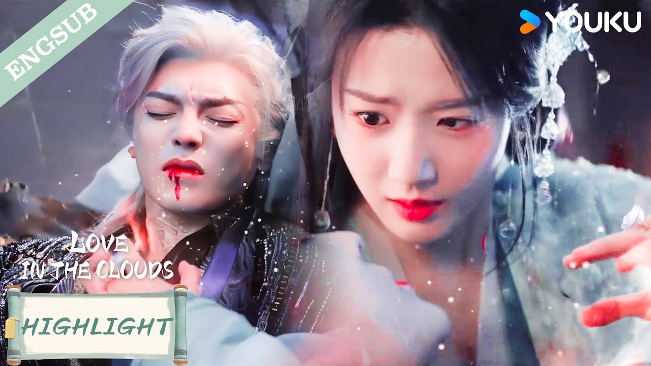 【EP17】It was only when she saw him injured that she realized how much she loved him! 🔥| YOUKU