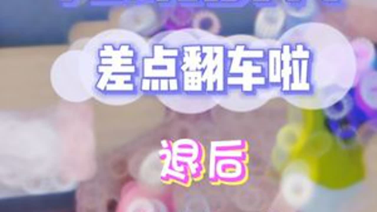老板红温，青歌差点翻车（9-4）@周加米⁵⁰⁵（原螺蛳粉不臭）（9986） #周加米 #唱歌 #反转 #和平精英战场进化 #和平精英动物丛林