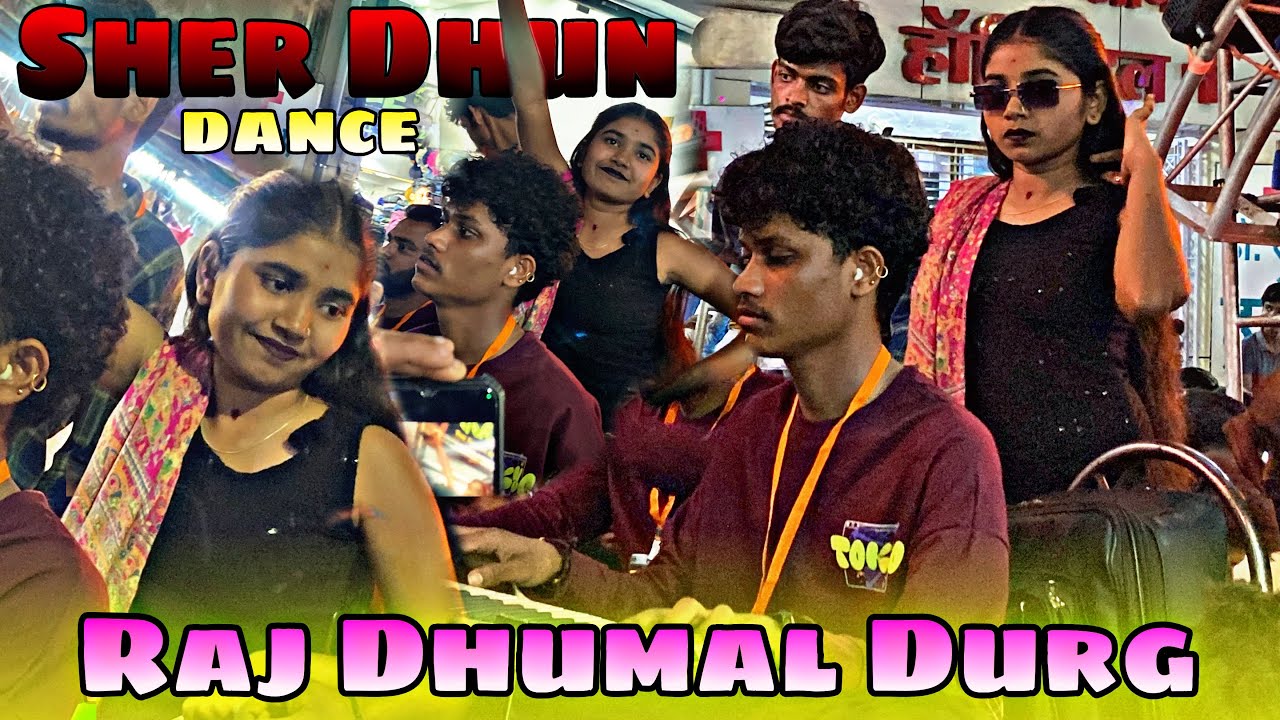 Sher Dhun Dance 🥵 - Raj Dhumal Durg - Shri Ram Shobha Yatra Nagpur 2025 - Best Song Quality -StarBoy