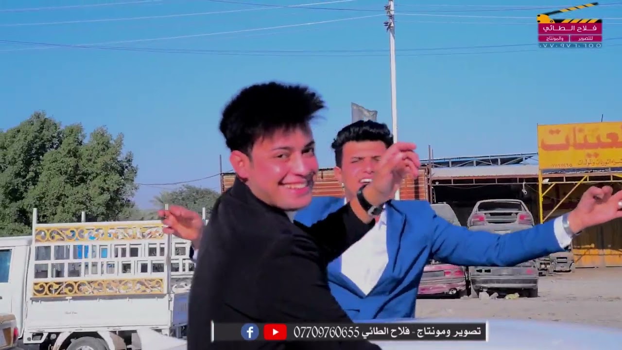 حفل زفاف الحبيب مسلم حميد