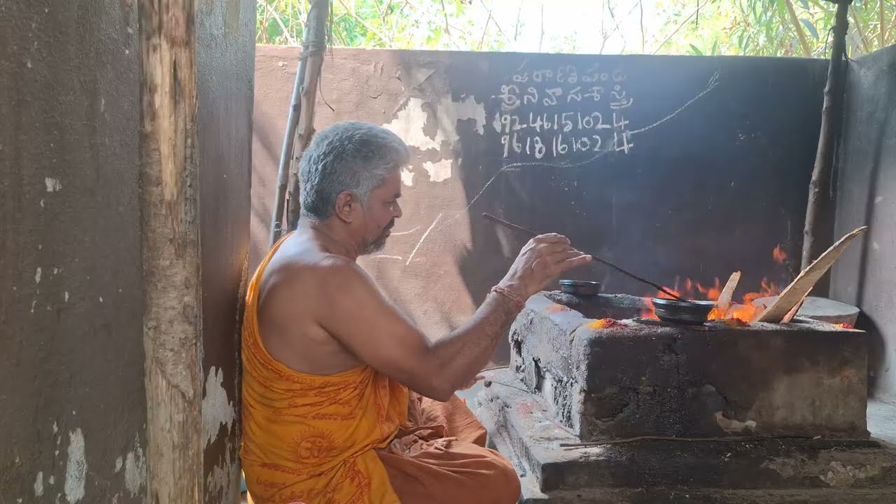 శ్రీ చిన్న మస్తా దేవి మంత్రం తో శ్రీ చాముండేశ్వరి దేవి మంత్రం తో హోమం 