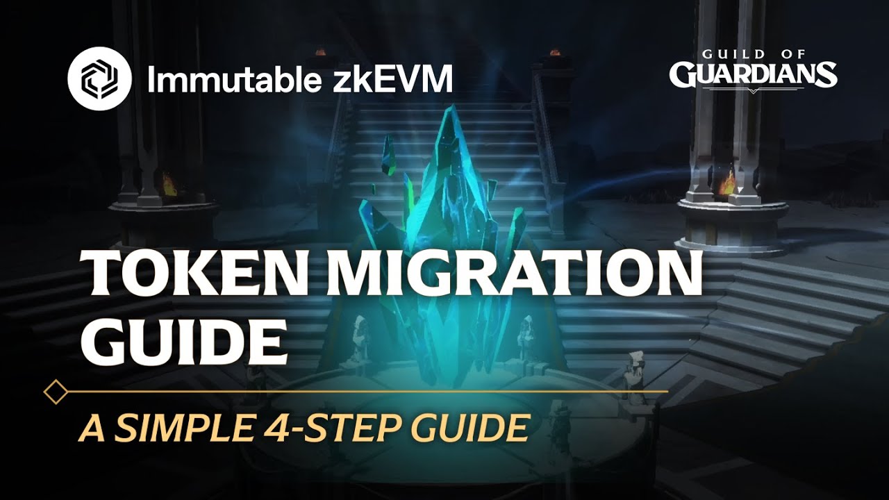 Guild of Guardians: How to use the $GOG Token Migration Portal | $GOG Token Migration Walkthrough