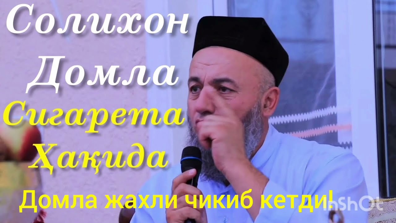 3 февраля 2026 г.