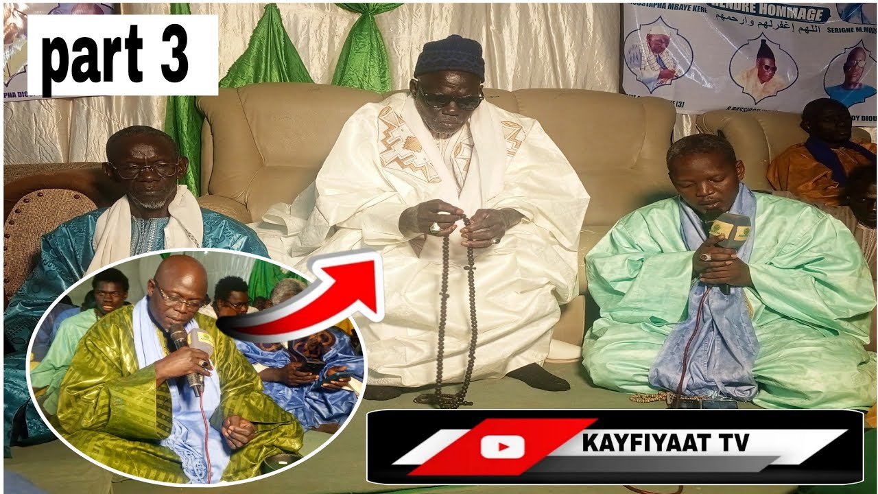 MAGAL NDIABY DIOUF 17 EDITION 2026