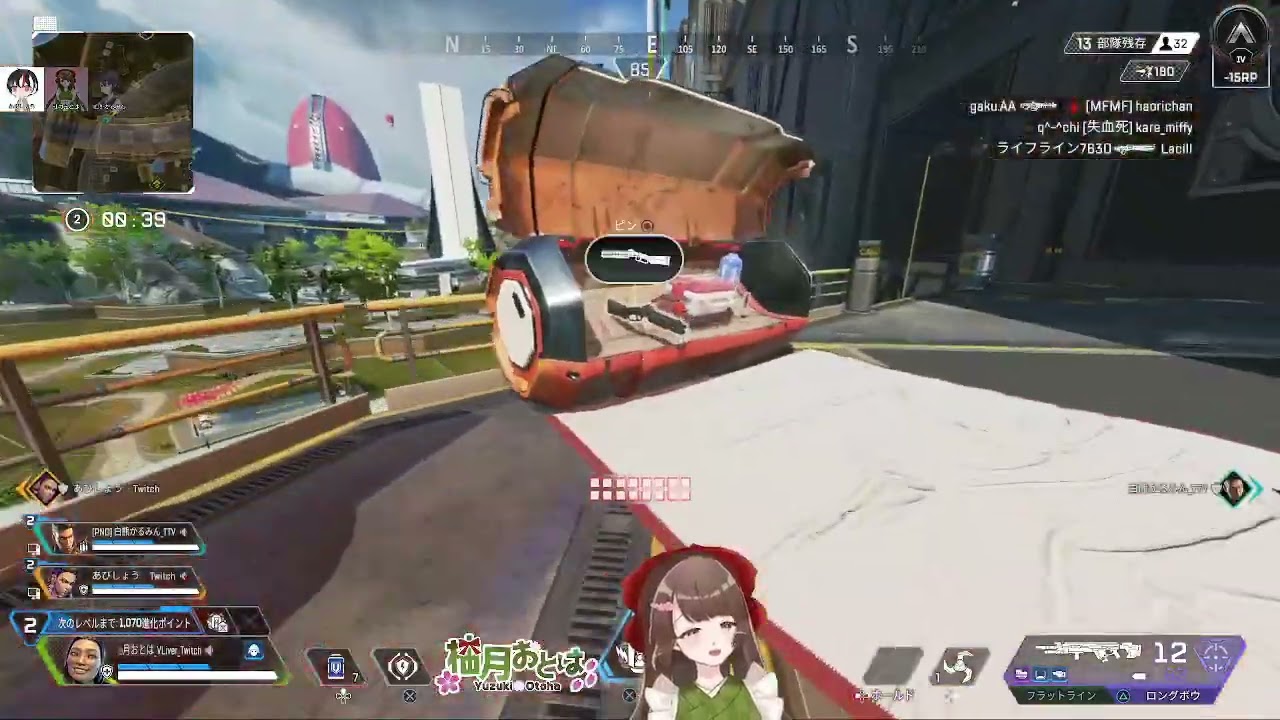 【APEX】フルパで遊ぶよ！／ｗあびしょうさん、白熊かるみん