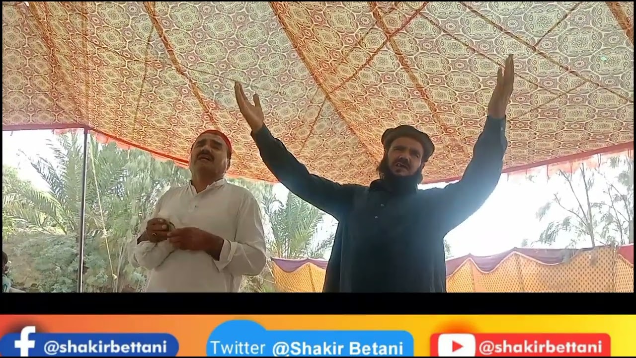 Ayoub Wazir Bro Vedio..(1)Naeem And Fely Lala