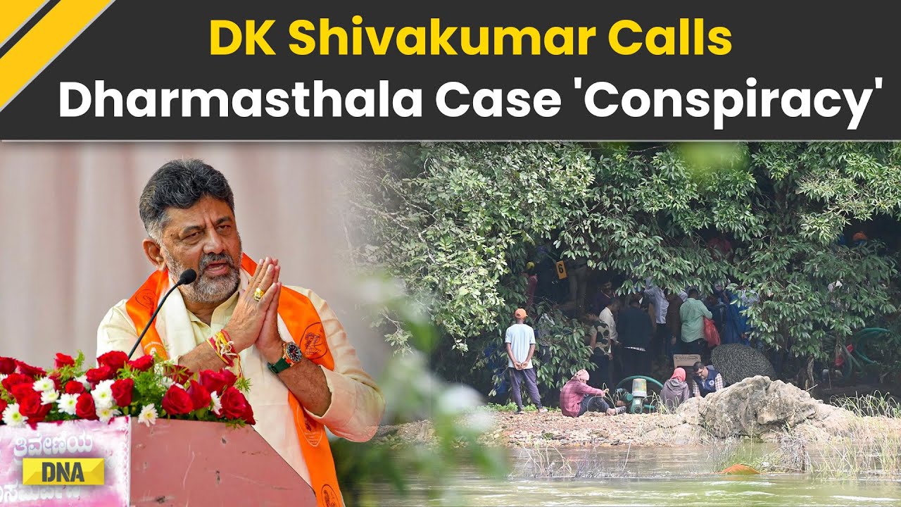 Dharmasthala Mass Burial Case: DK Shivakumar Calls Dharmasthala Case a Conspiracy