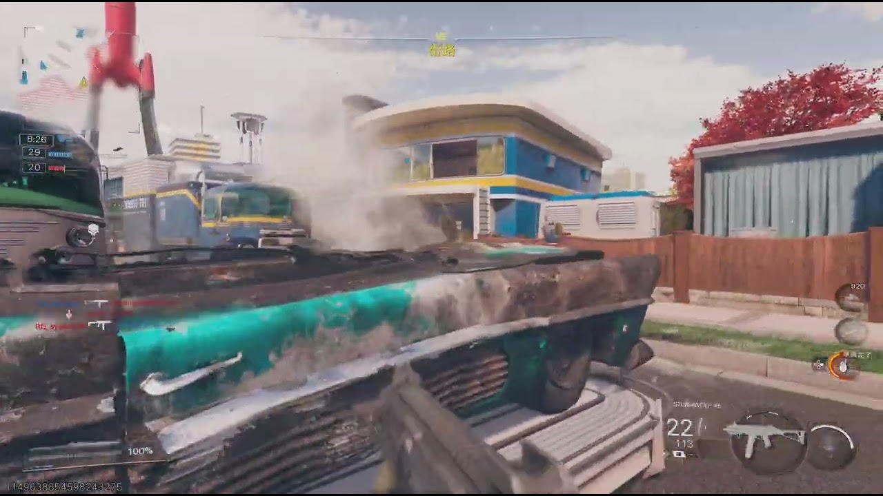 Call of Duty_20260112182303