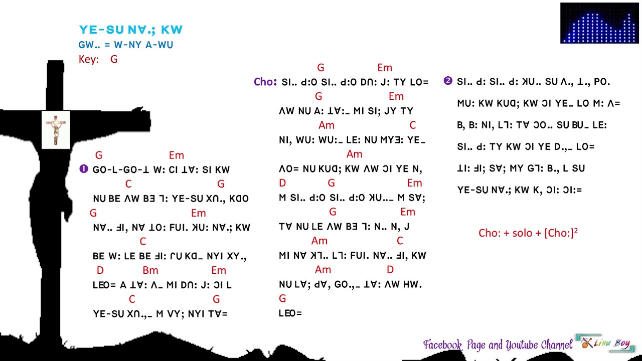 lisu song lyrics (YE-SU NV.; KW  -  GW-. W-NY A-WU)