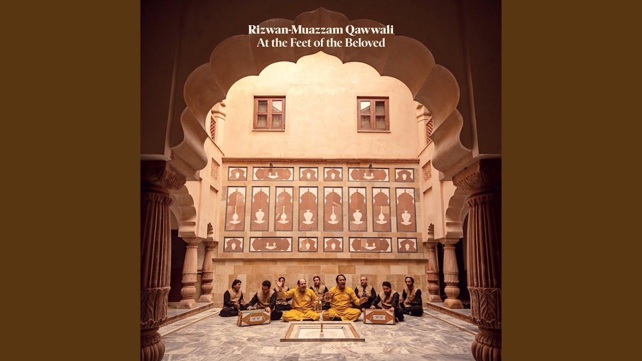 Yaar Da Muhallah