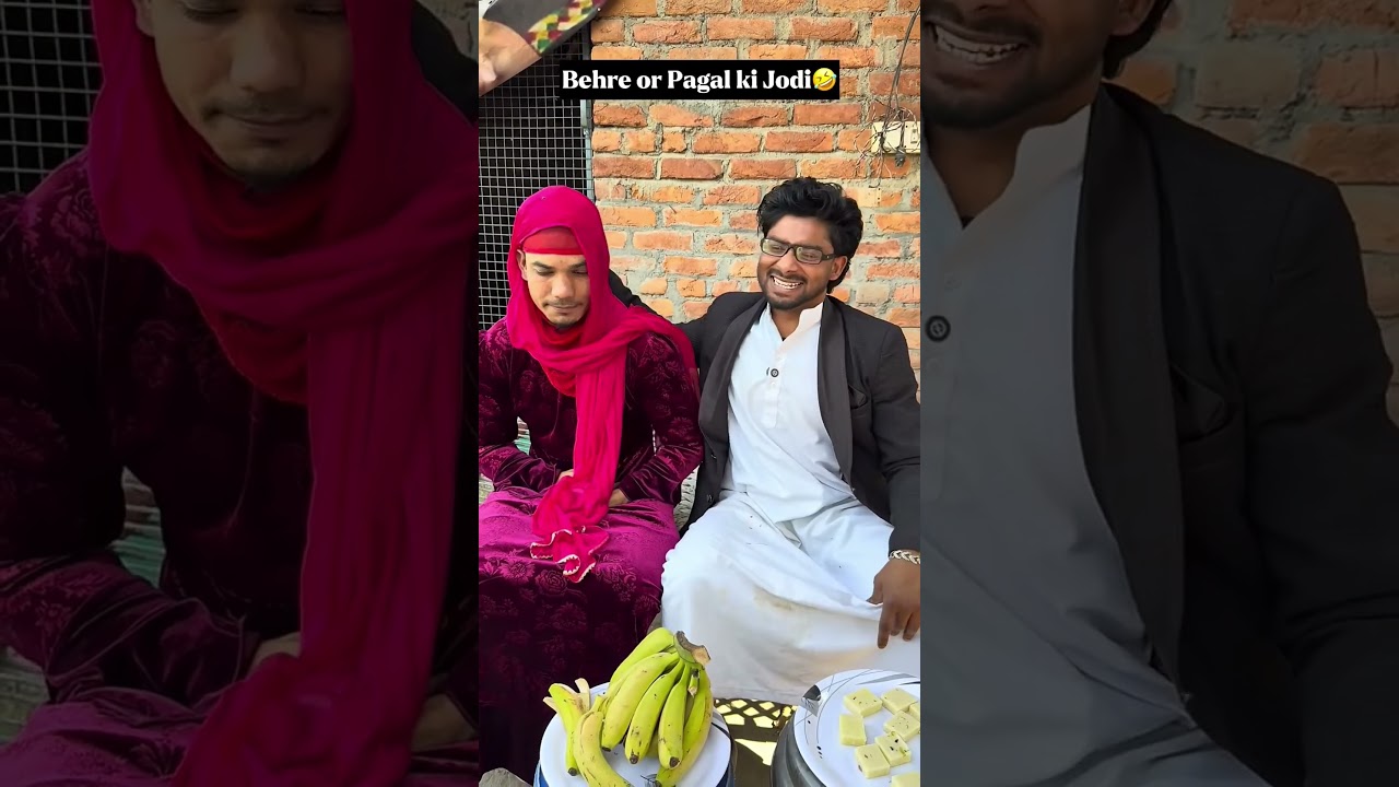 #comedy #ekmotahathighumechala #funny #nayenawelidulhanparpehledin #sarbebhabantusukhinah #2मुखी