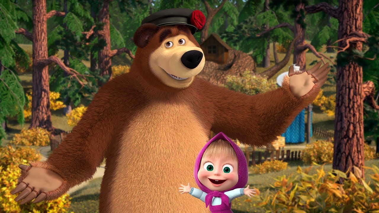 Masha e Orso - Tutti gli Episodi 🎬