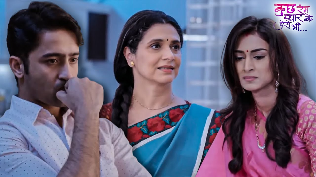 सोनाक्षी और देव के बीच आई ईश्वरी की वजह से दुरी | EP 166 | Kuch Rang Pyaar Ke Aise Bhi | Dev | Sona
