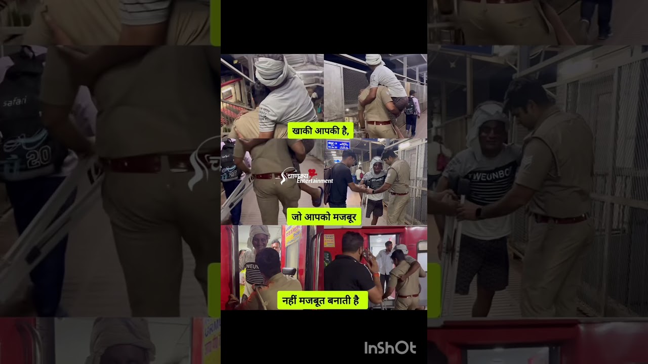 #police #policehelp #politics #help #motivation #ytshorts