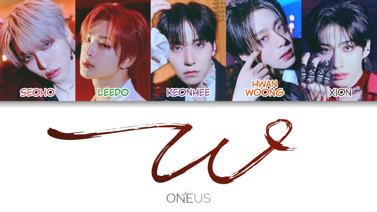 ONEUS(원어스) - W Color Coded Lyrics (han/rom/eng)