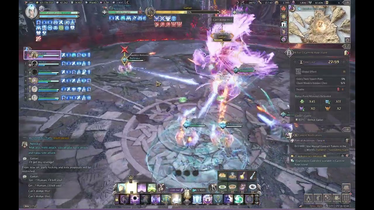 [The Tea Company] Trials - Carmine Rage Island T8 - 357k