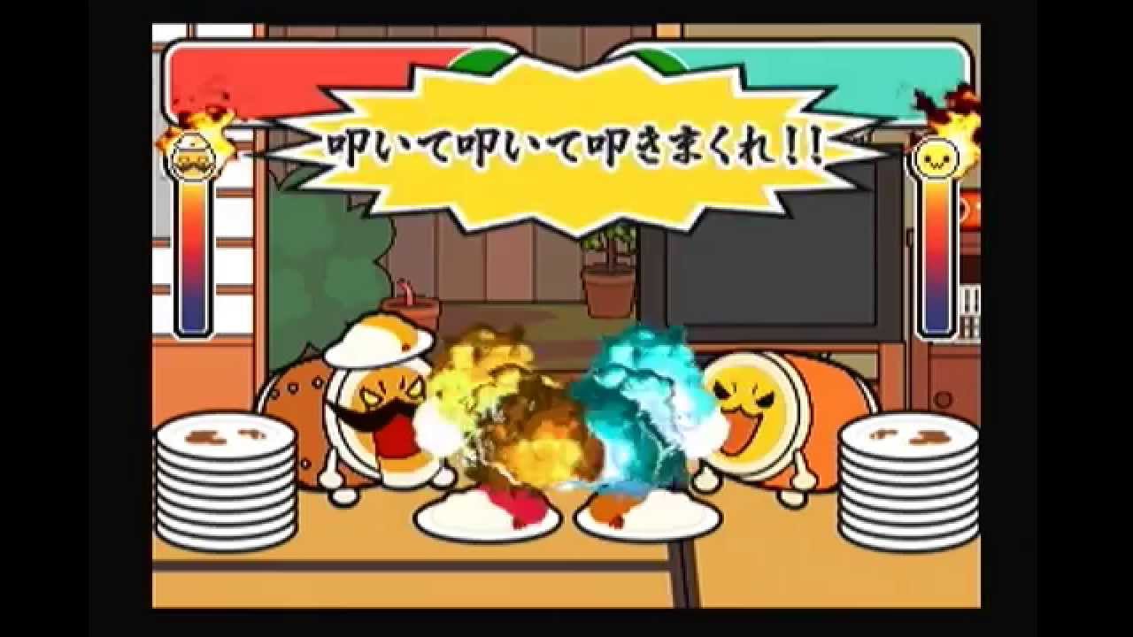 太鼓の達人CS3 カレー早食い攻略動画