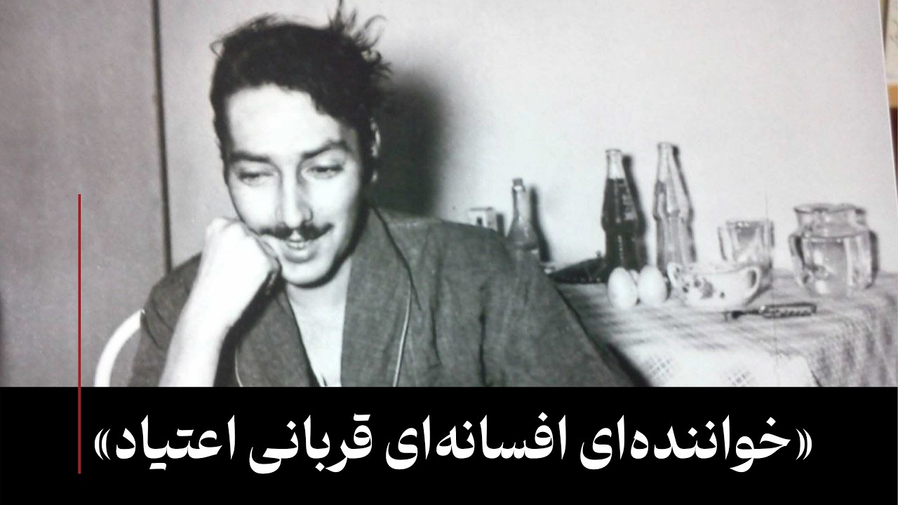 خواننده‌ای افسانه‌ای قربانی اعتیاد - زندگی داریوش رفیعی در پنج دقیقه