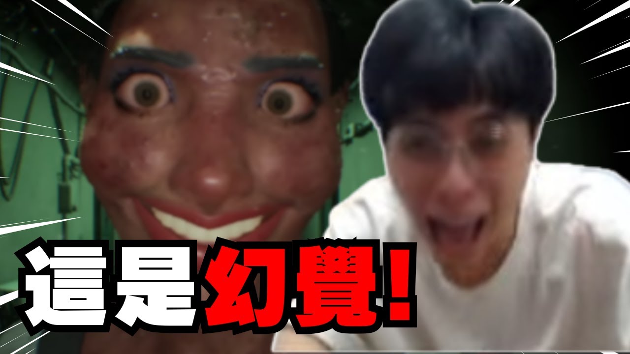 好久沒更新了 玩一下恐怖遊戲 輕鬆拿捏!｜誰在門外 第一集｜【均仔】