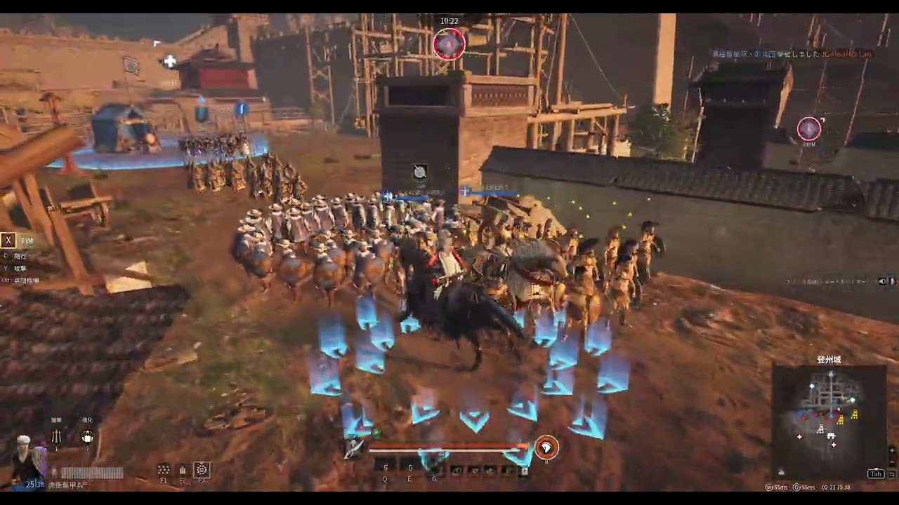 Conqueror's Blade  Ranked Battle 2026 02 21 05