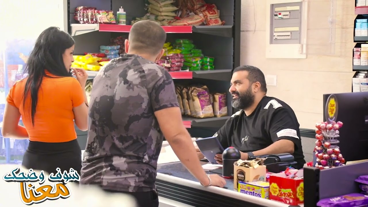 اقوى ضرب كاميرة خفية \\ 100$ رجعت 150 الف  😂🔥