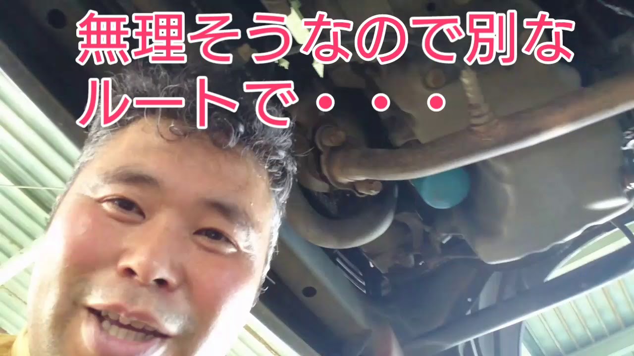 ワゴンR オルタネータ交換２