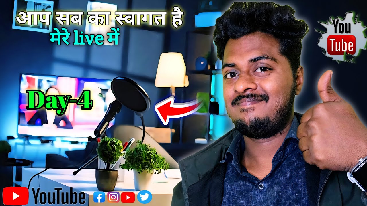 RINKU MAURYA  is live