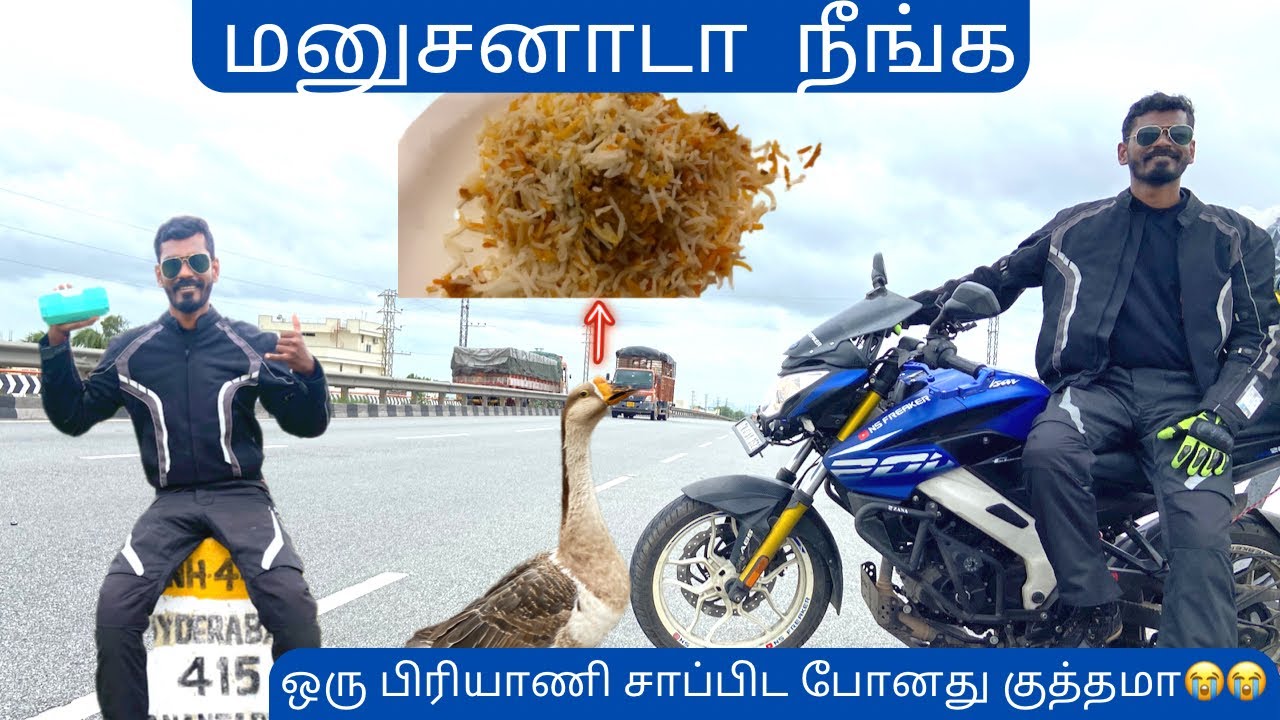 ஒரு பிரியாணி சாப்பிட போனது குத்தமா😭| Ladakh Ep-4 | Tamil MotoVlog| NS Freaker #nsf