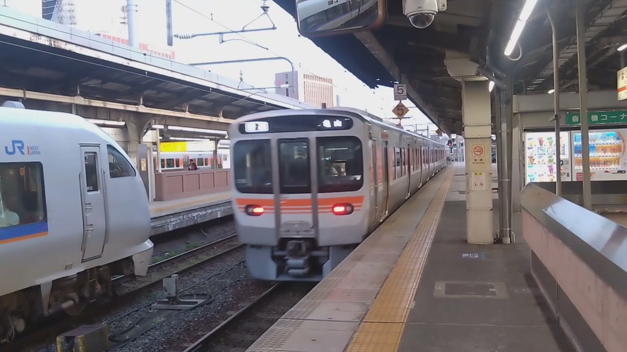 [警笛有り]315系C105編成名古屋発車