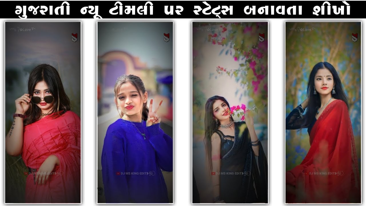 Mari Fikar Huka Kare He || New Timli Status Editing 2025 Alight Motion Editing Tutorial 2025