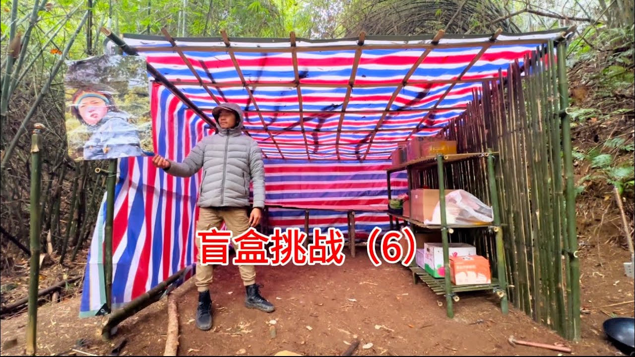 挑战世界上最辣的魔鬼椒，被辣的差点见太奶了