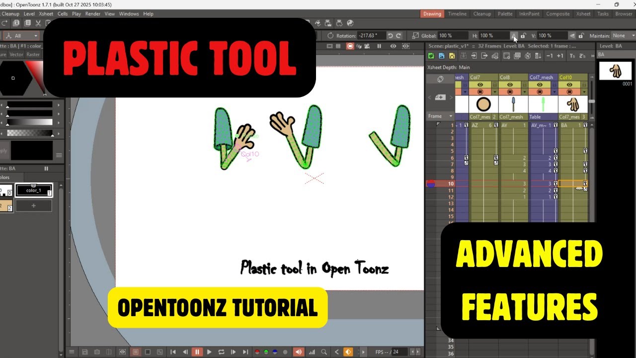 Plastic Tool in #OpenToonz Tutorial