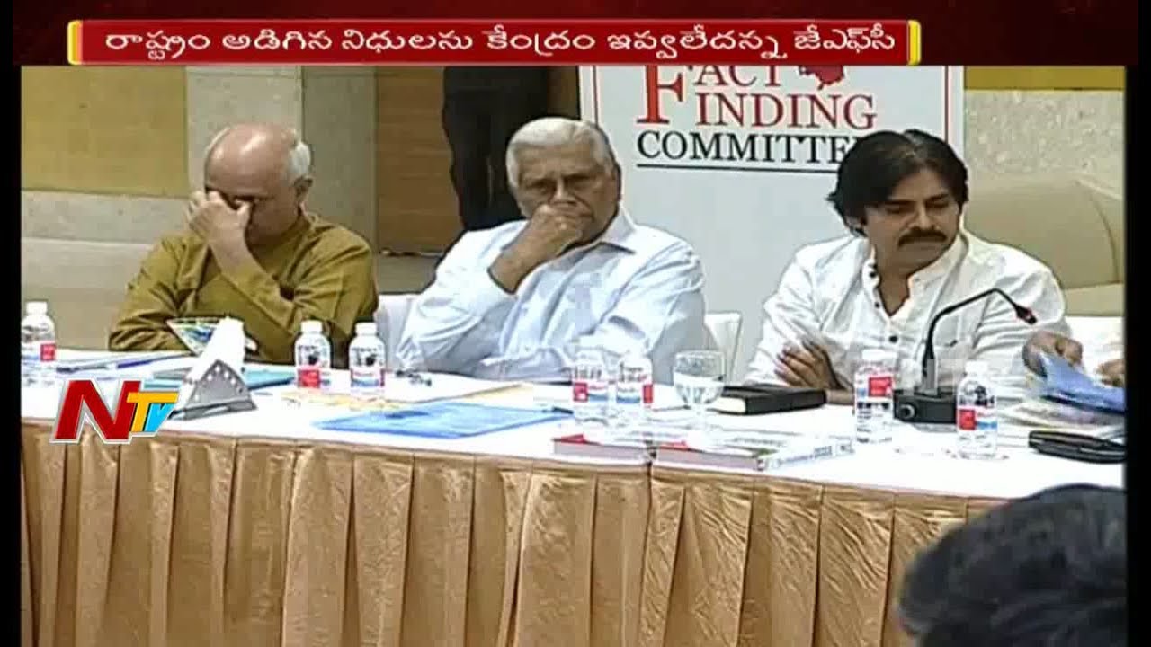 Fact Finding Committee Submits Report to Janasena Chief Pawan Kalyan || NTV