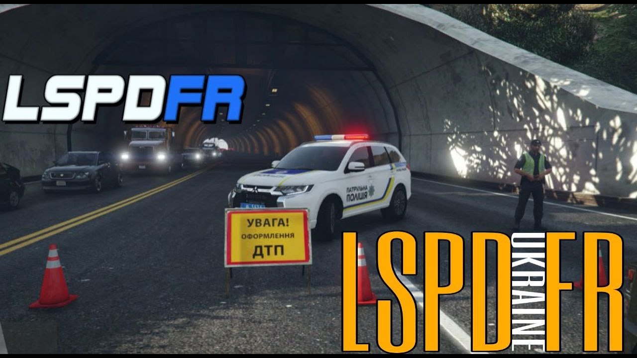 😱ОФОРМЛЯЮ ДТП В ТУНЕЛЕ!😱 GTA 5 LSPDFR НОЧНОЙ 🌜УКРАИНСКИЙ ПАТРУЛЬ