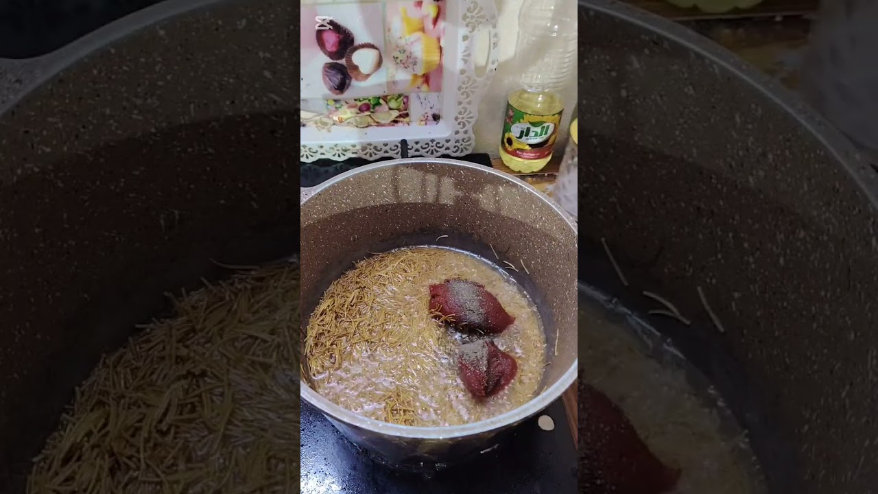  غدا برياني بل تمن احمر مع غسيل مواعين مشاهده ممتعه 
