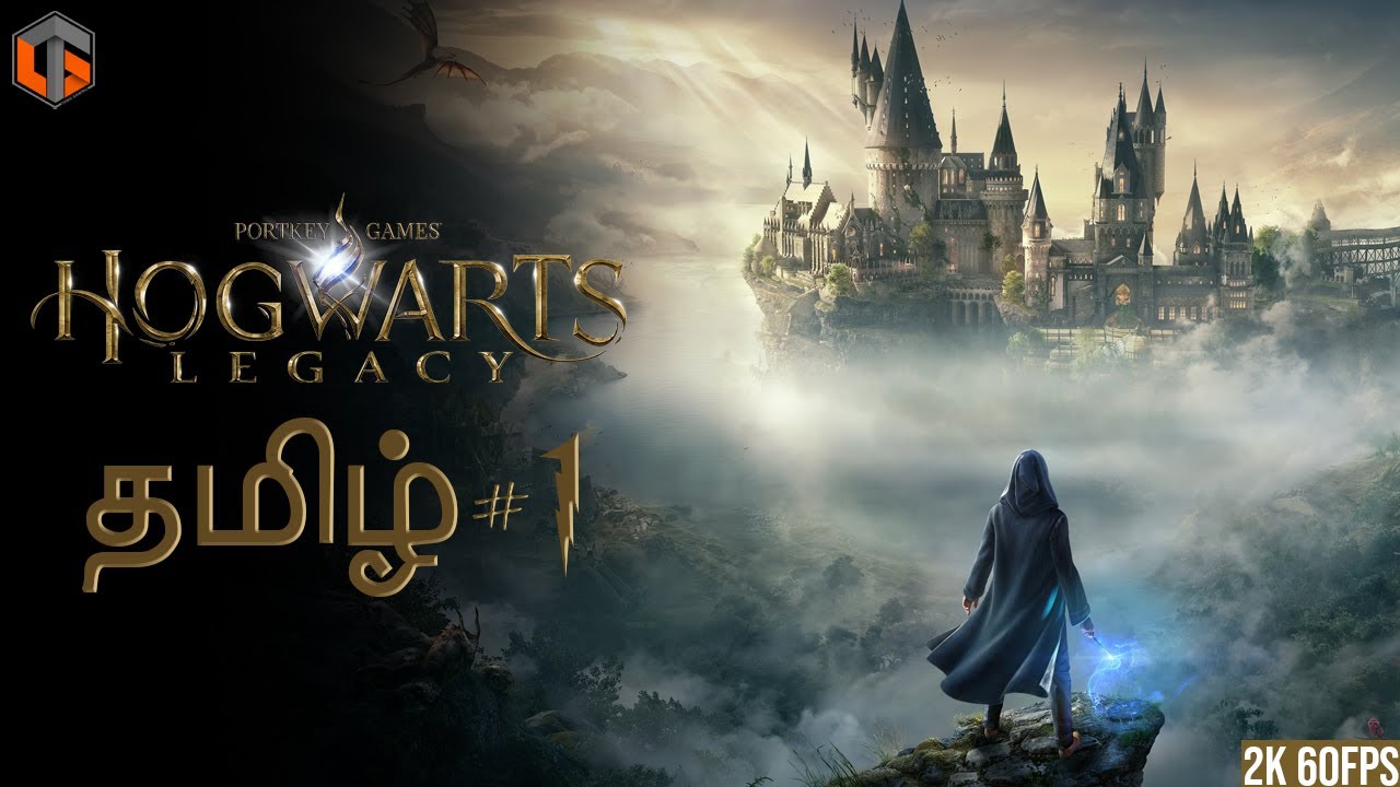 மாயாஜால பள்ளி Hogwarts Legacy Tamil | Part 1 Live | TamilGaming