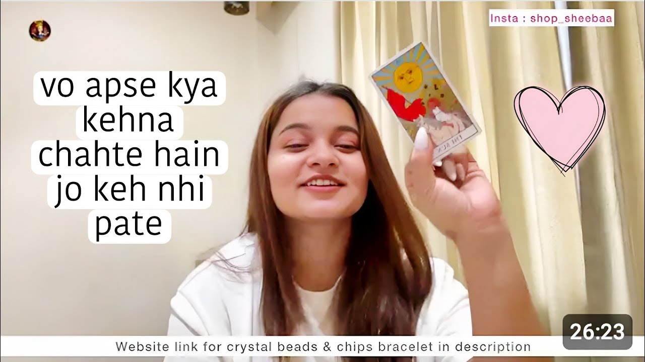 Vo apse kya kehna chahte hein jo keh nhi pate ❤️💌What do they want to say to you which they couldn't