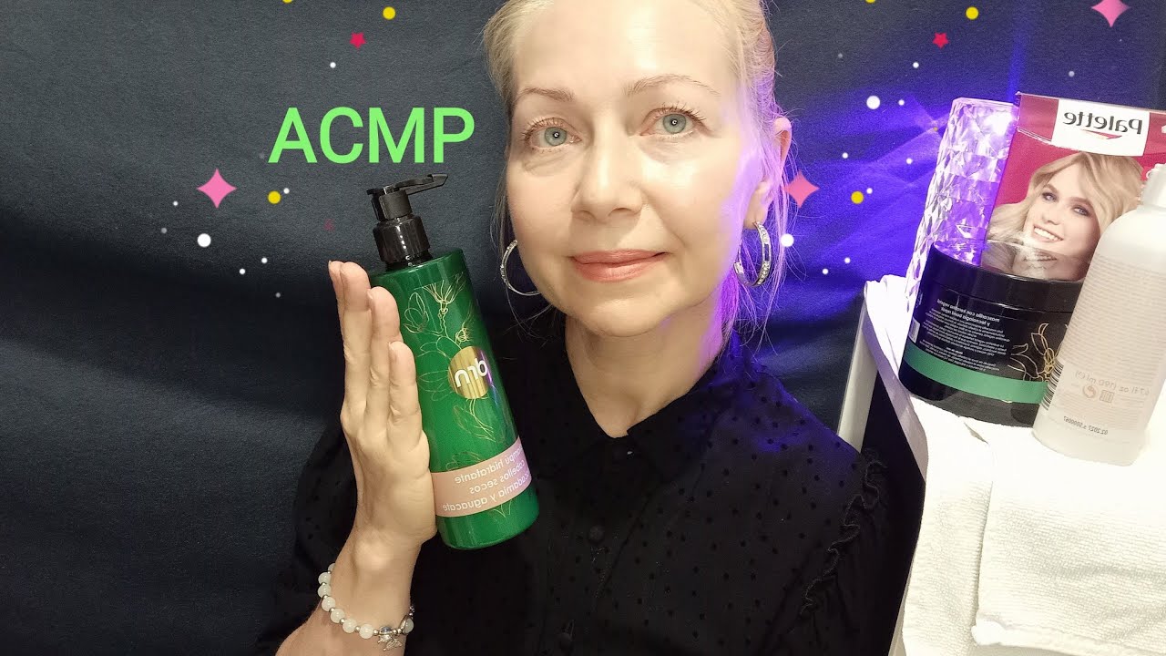 АСМР Обзор покупок. Шёпот. Для сна и расслабления 